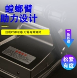 Руководство по высокооборудованию мантис с высокой эффективностью.