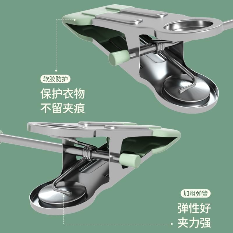 裤架裤夹衣架裤子专用收纳神器家用无痕防滑jk挂衣不锈钢裙夹晾晒 - 图1