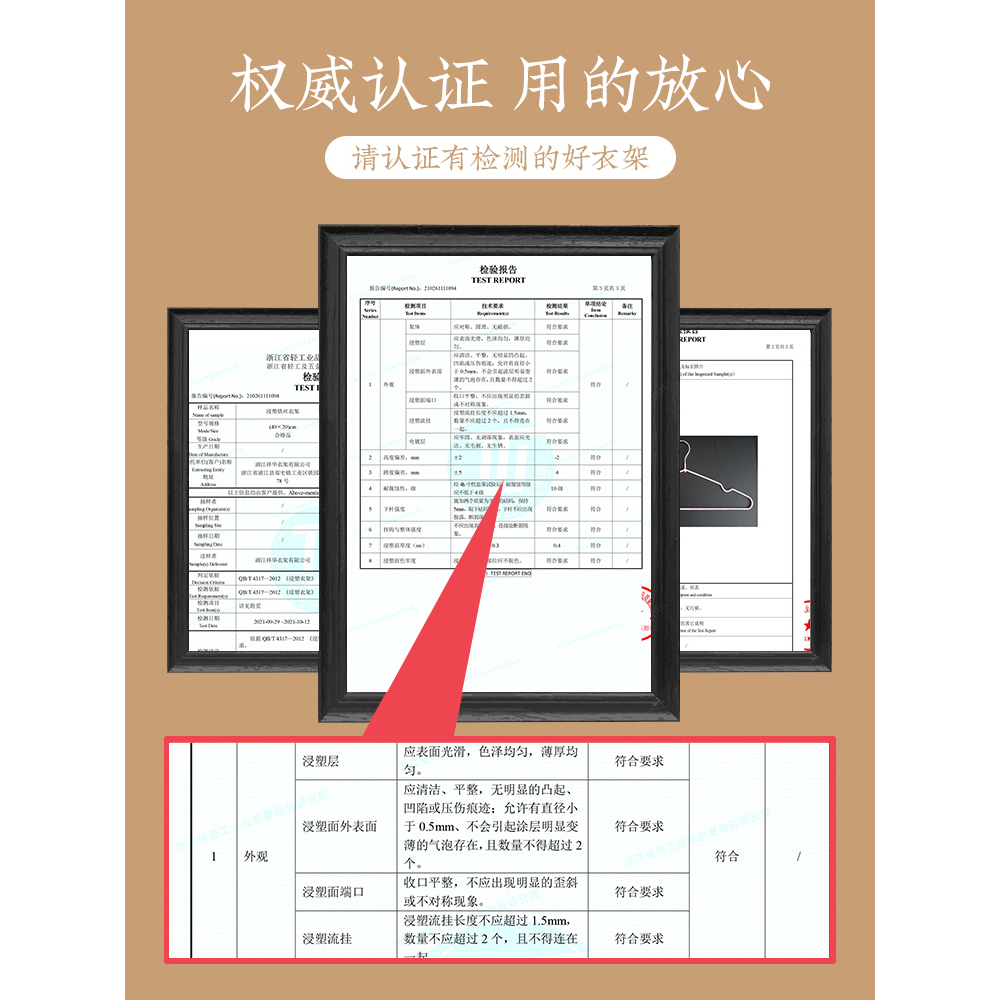 衣架家用挂衣100个加粗学生宿舍防滑无痕晾衣挂晒衣服撑子防肩角 - 图3