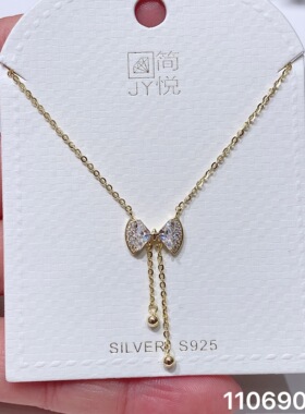 银饰s925通体银锆石流苏项链女轻奢小众设计感锁骨链闺蜜生日礼物
