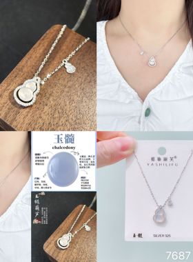 雅施丽芙银饰s925通体银气质时尚温婉雅致高级感玉髓佛公吊坠项链