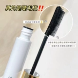 Завивающая шерстяная водонепроницаемая удлиняющая база под макияж для ресниц, тушь, дождевик, долговременный эффект, стайлинг