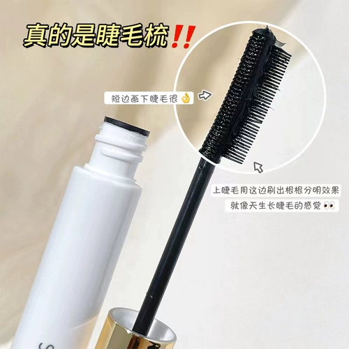 Завивающая шерстяная водонепроницаемая удлиняющая база под макияж для ресниц, тушь, дождевик, долговременный эффект, стайлинг