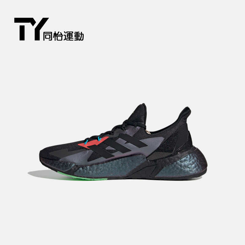 阿迪达斯秋季新款男子fw4910跑步鞋 同怡运动跑步鞋
