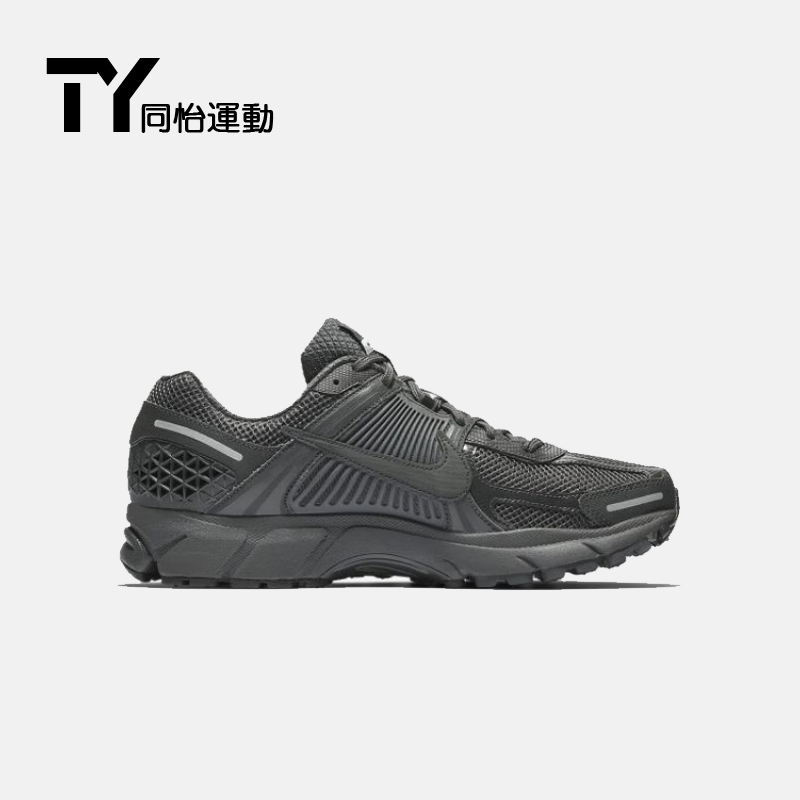 Nike/耐克Zoom Vomero 5男女款复古缓震运动训练跑步鞋BV1358-002-图2