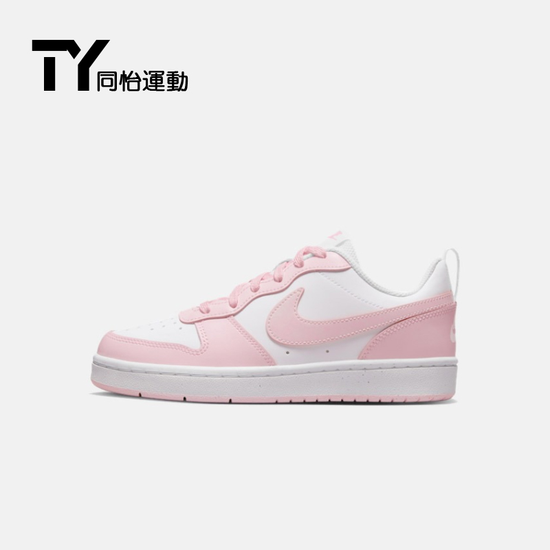 耐克Nike Court Borough Low2女子白粉低帮运动板鞋DQ0492-100-图2