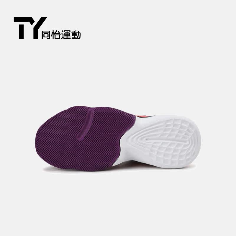 adidas /阿迪达斯哈登男子篮球鞋 同怡运动篮球鞋