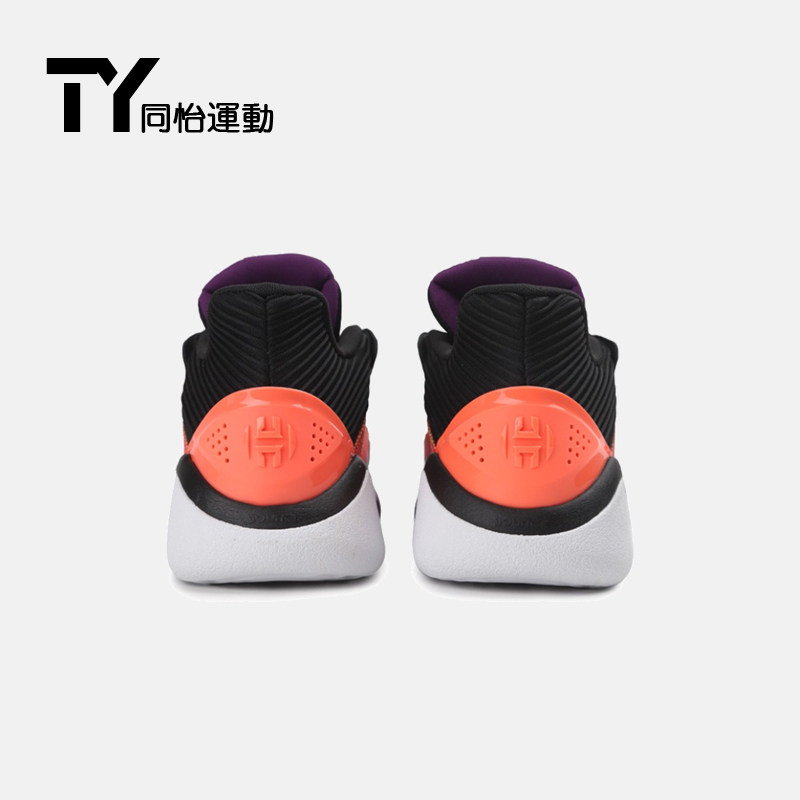 adidas /阿迪达斯哈登男子篮球鞋 同怡运动篮球鞋