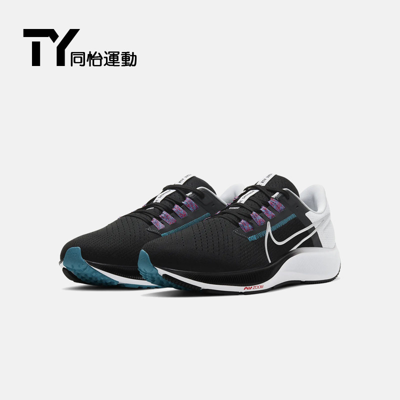 耐克nike air zoom飞马38男跑步鞋 同怡运动跑步鞋