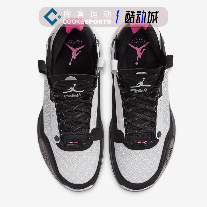 库客  Air Jordan 34 AJ34 黑白 男子实战篮球鞋  AR3240-016 - 图1