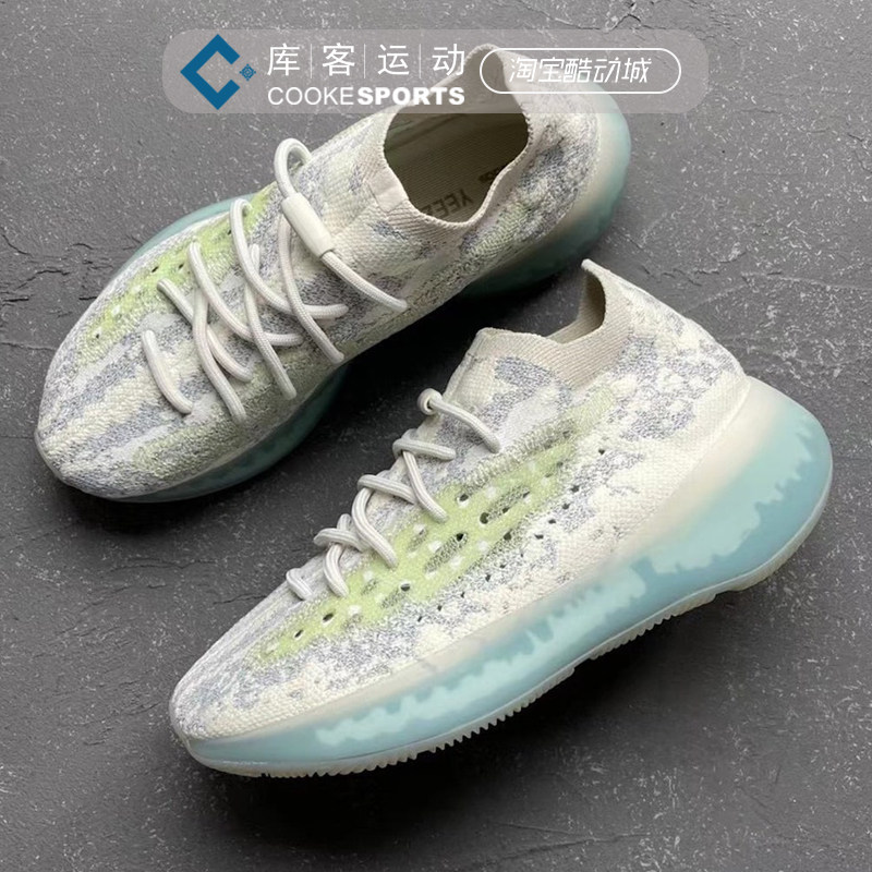 库客 Adidas Yeezy 380蓝外星人白蓝椰子满天星跑鞋 GW0304_虎窝淘
