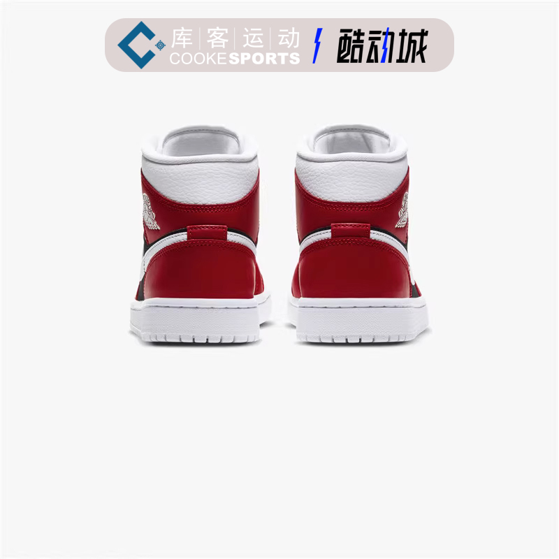 库客 Air Jordan 1 Mid AJ1黑白红反转小芝加哥篮球鞋BQ6472-601 - 图2