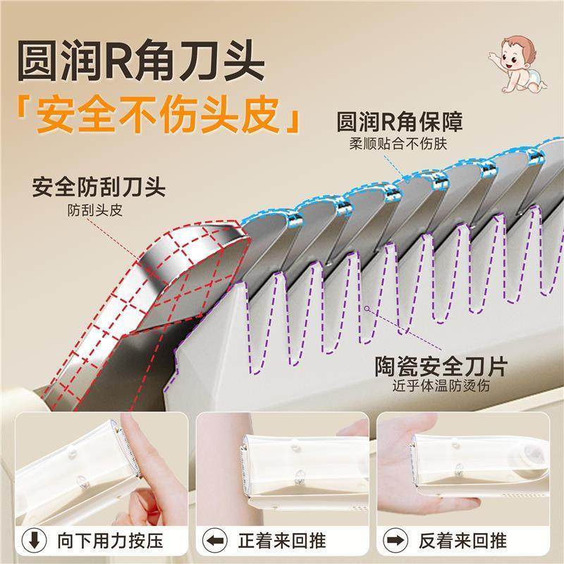 德国婴儿理发器超静音自动吸发宝宝剃头新生儿童电推子剃发神器,淘宝优惠券,粉丝福利购,淘宝优惠卷