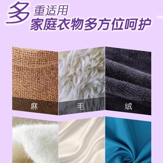 Lavender lotion softener 2-in-1 long-lasting fragrance