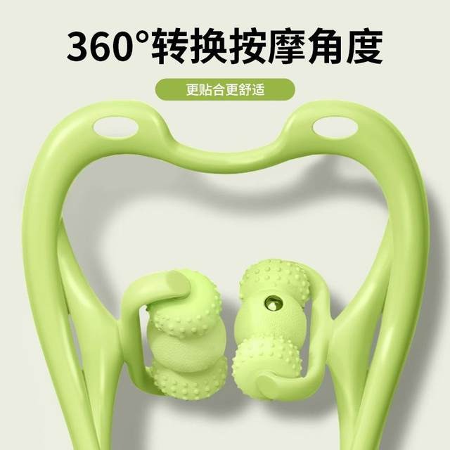 Cervical massager