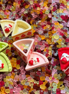 定制立体kt蛋糕糖果盒子仿真食玩微缩树脂配件材料摆件场景