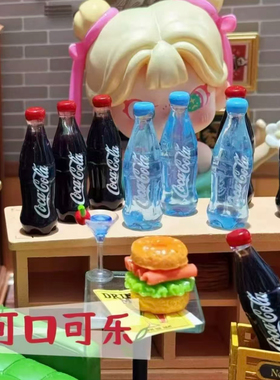 定制立体星爸罐装咖啡星冰乐可乐仿真食玩微缩树脂配件材料摆件