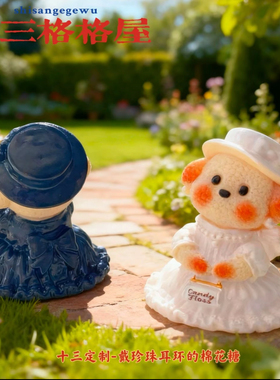 定制立体巨无霸带珍珠耳环的棉花糖仿真食玩微缩树脂配件材料摆件