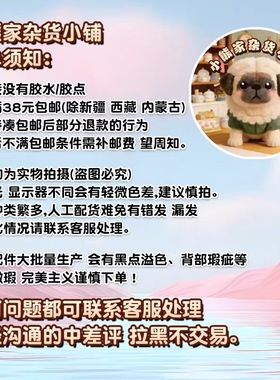 定制立体kt书桌套餐仿真食玩微缩树脂配件材料摆件手工