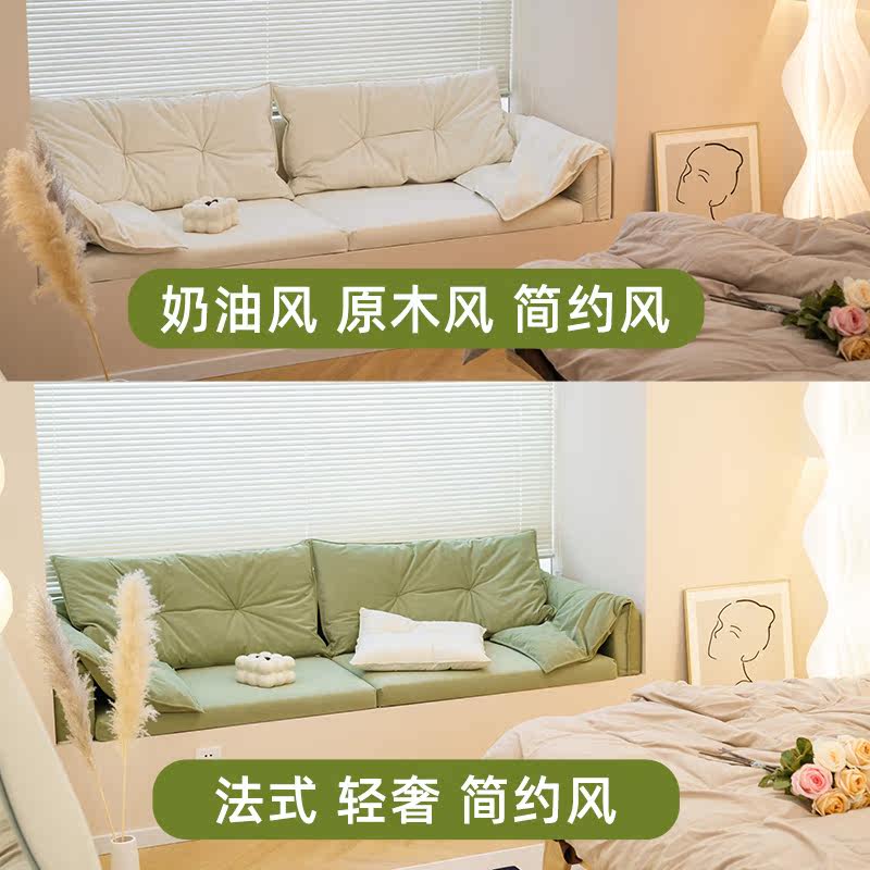 卡尔加斯飘窗沙发轻奢飘窗垫定制窗台垫网红阳台垫定做,淘宝优惠券,粉丝福利购,淘宝优惠卷