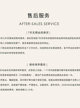Godsend由米丨心芒爱心贝母项链女轻奢吊坠高级感锁骨链小众颈链