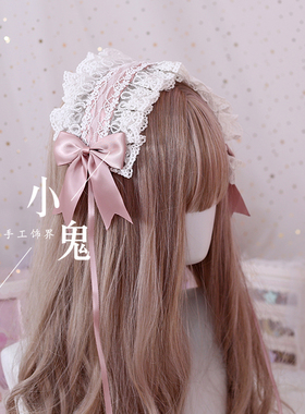 lo娘发箍爱神蕾丝洛丽塔风头饰品