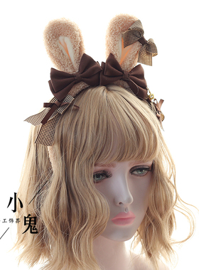 日系lolita熊耳发箍kc乐队小熊熊