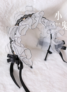 lolita洛丽塔蕾丝暗黑搞死发带