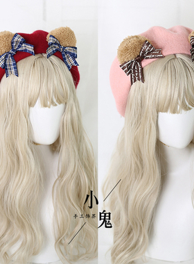 lolita洛丽塔画家帽日系贝雷帽