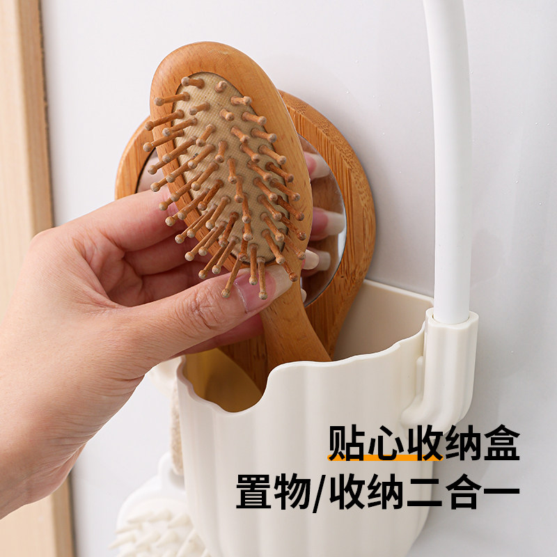 懒人吹风机支架免打孔可调节风筒解放双手电吹风卫生间置物架壁挂,淘宝优惠券,粉丝福利购,淘宝优惠卷