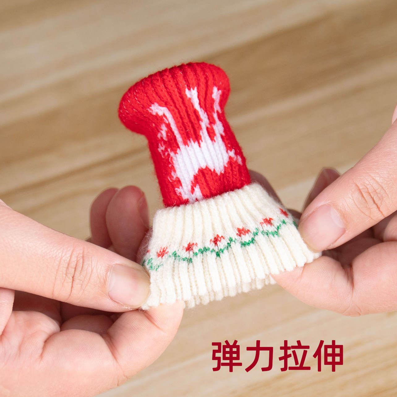 静音椅子脚套桌椅脚垫加厚耐磨桌脚垫圣诞款椅脚凳子腿通用保护套,淘宝优惠券,粉丝福利购,淘宝优惠卷