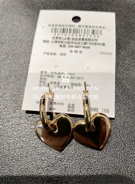 MOUSSY日系爱心吊坠耳环饰品女