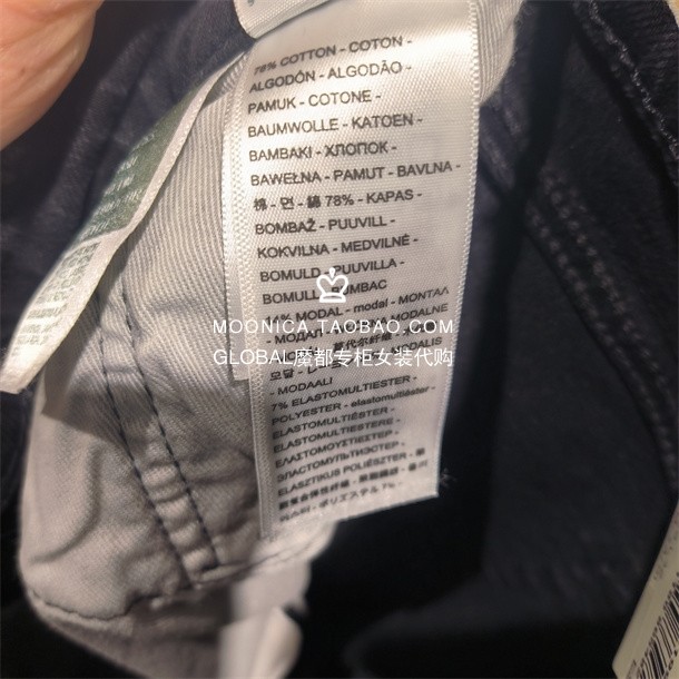 正品levis李维斯25早春 黑灰直筒窄脚赤耳牛仔裤男00514-1999 - 图2