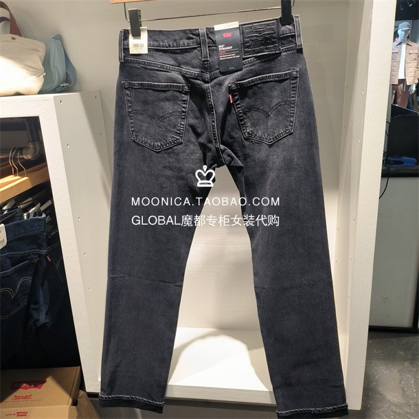 正品levis李维斯25早春 黑灰直筒窄脚赤耳牛仔裤男00514-1999 - 图0