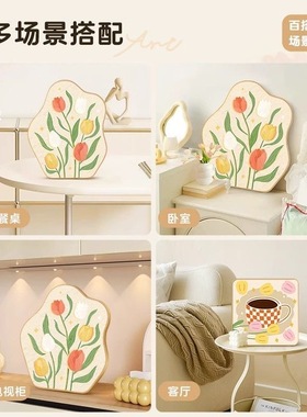 奶油风治愈系装饰画摆件