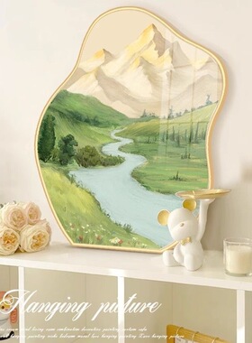 奶油风日照金山装饰画