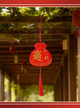 木质烫金手写防水吊卡挂树许愿牌祈福挂牌心愿卡片悬挂祝福木牌