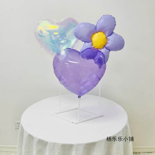 生日布置网红紫色落地飘支架气球树装饰立柱引路场景室内装扮用品 - 图3