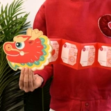 Shenglong Living Tiger приветствуем Новый год 2024 Dragon Festive Red Packet Base - это творческое складывание подарочных пакетов Creative Folding Spring Festival