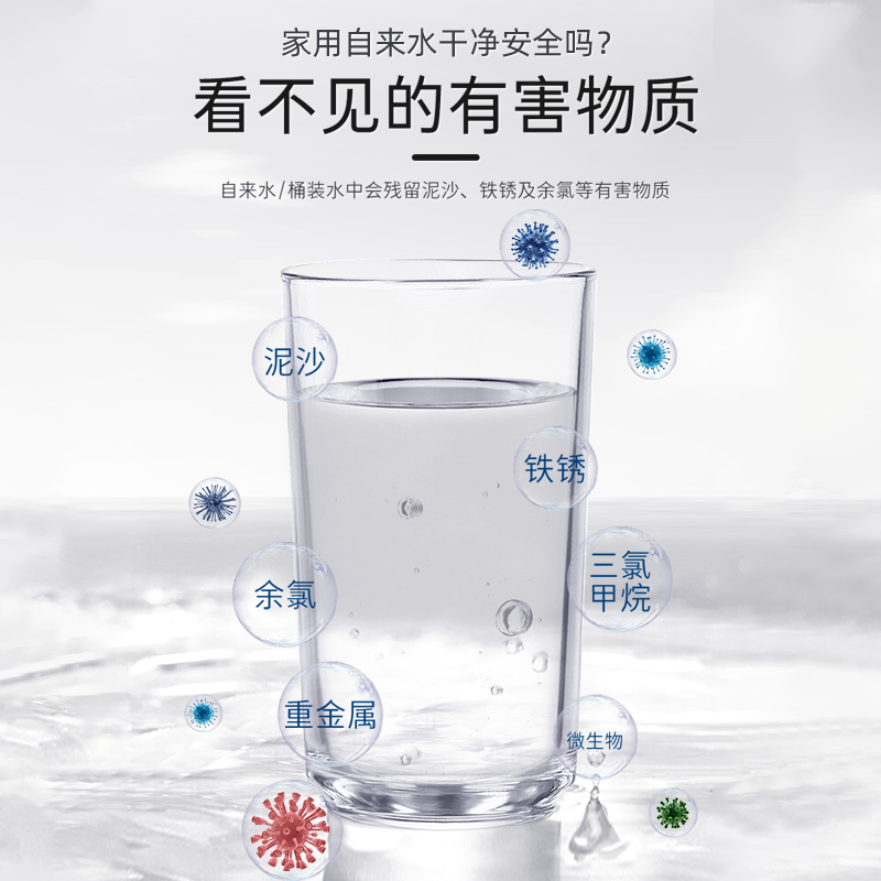 AromaSense淋浴前置过滤器净水除水垢除锈除杂自来水净化通用家用 - 图2