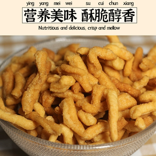Гуйчжоу специальность Zunyi традиционные закуски Zhengfeng Gang Tea Soup Mize Tea Чай Санзи