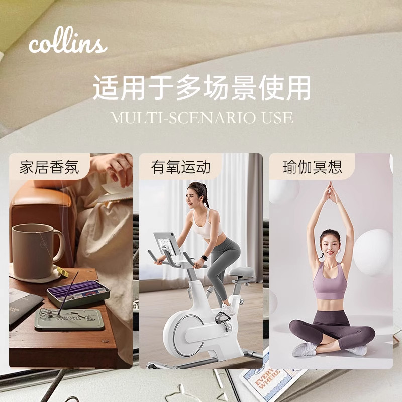 韩国Collins线香礼盒缓解疲劳助眠家用室内持久留言高级情绪香薰,淘宝优惠券,粉丝福利购,淘宝优惠卷