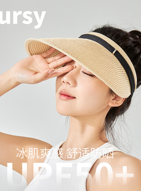 lursy户外大帽檐防晒帽