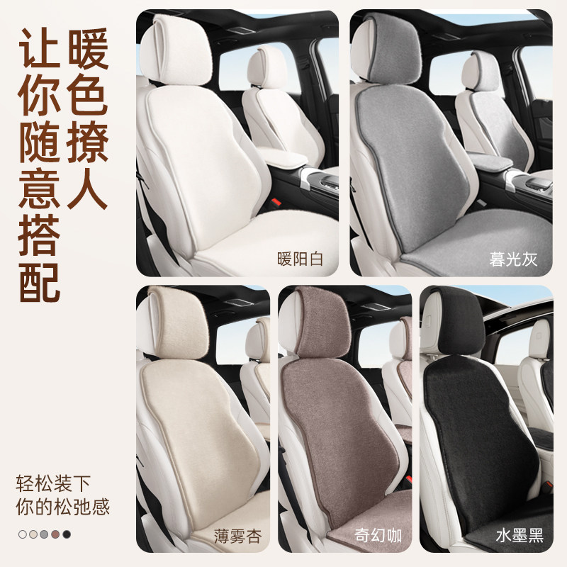 冬季汽车坐垫短毛绒冬天保暖防滑三件套仿貂毛单片轻奢高级感座垫