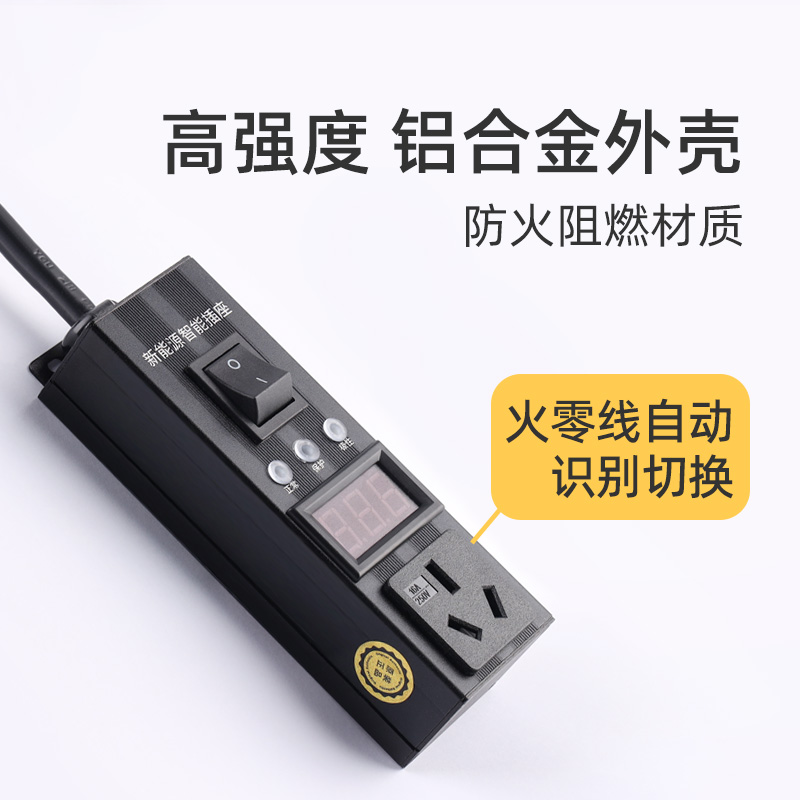 适用五菱mini接地宝星愿糯玉米熊猫mini专用地线新能源充电转换器 - 图1