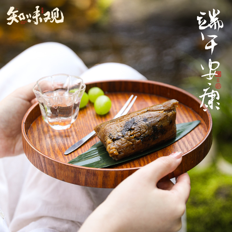 知味观粽子礼盒装鲜肉粽蛋黄大肉粽子豆沙甜粽早餐代餐棕手工送礼