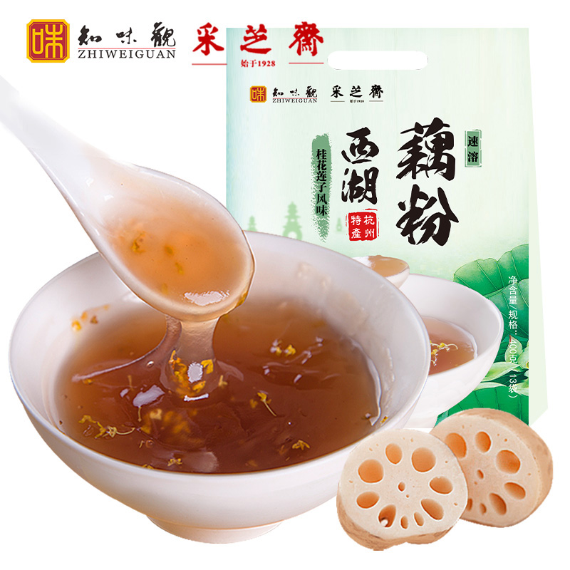 知味观坚果桂花莲子西湖纯藕粉240g