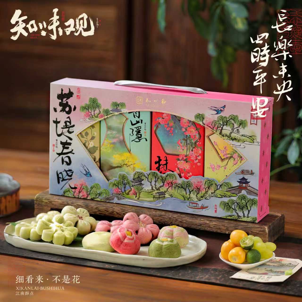 图4