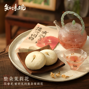 細節圖