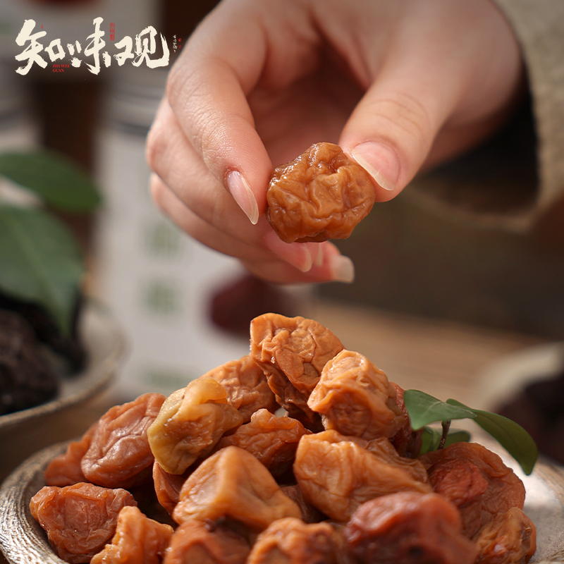 Zhiweiguan 140g canned snack food prunes